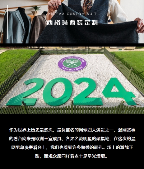 微信截图_20240726112200.jpg