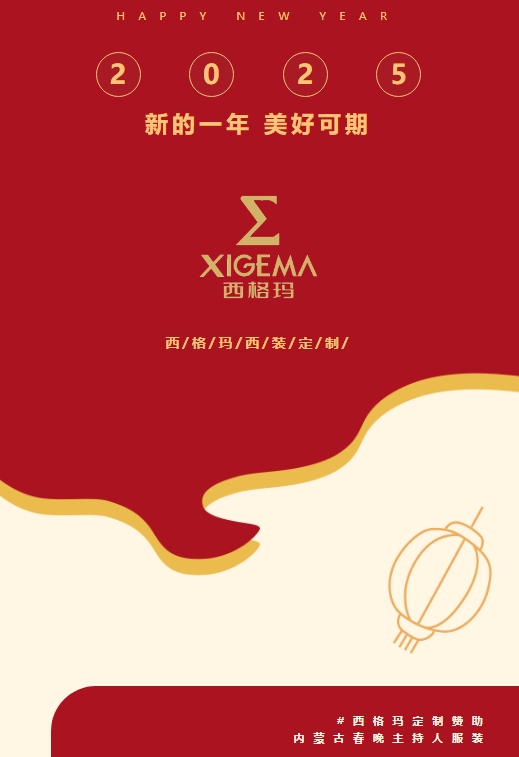 微信截图_20250127172447.jpg
