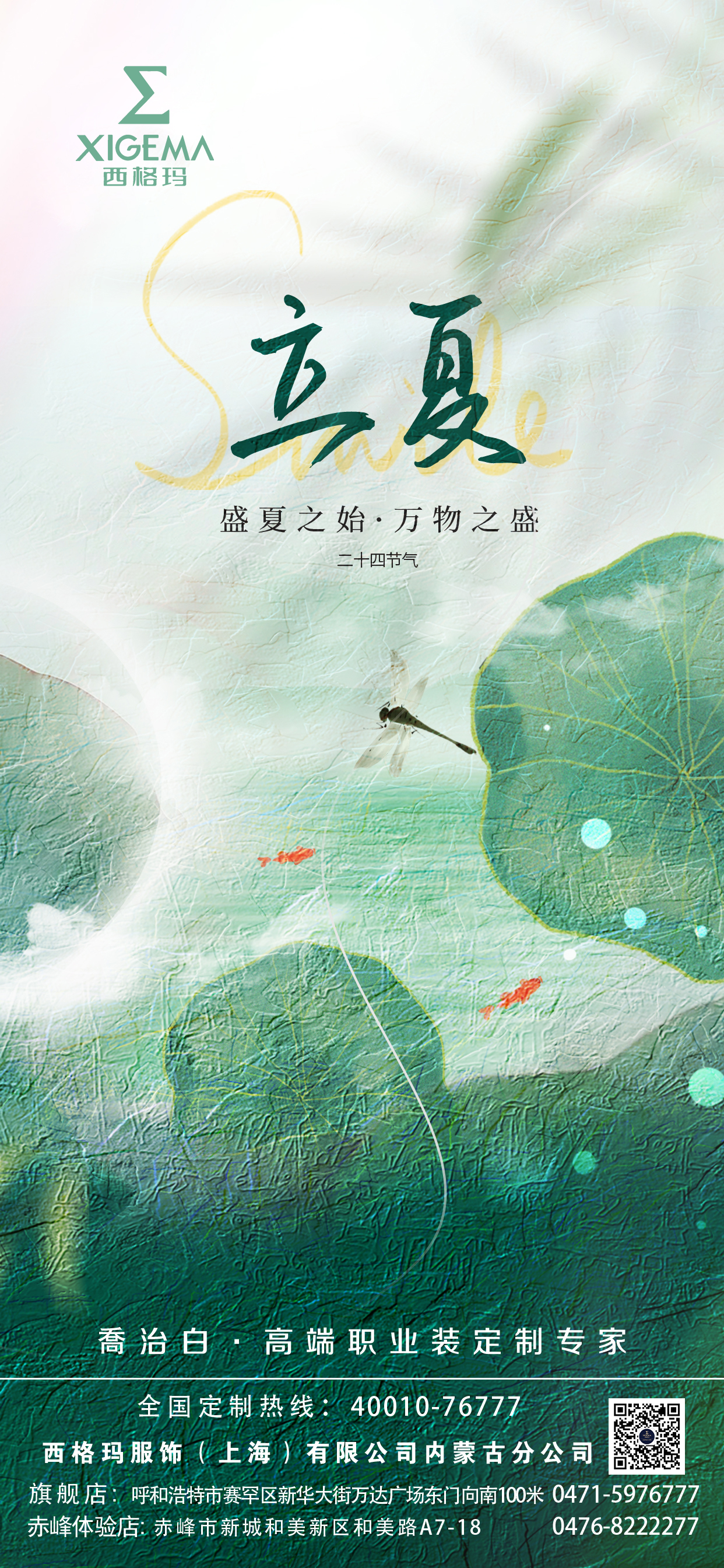 微信图片_20250614170442.jpg